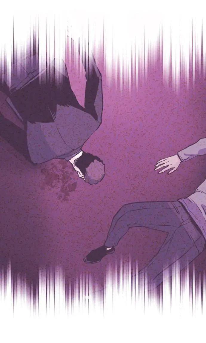 第166话 第27页