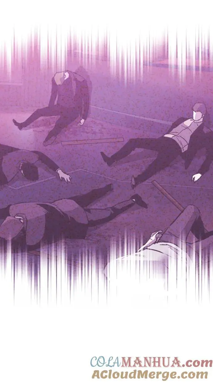 第166话 第28页