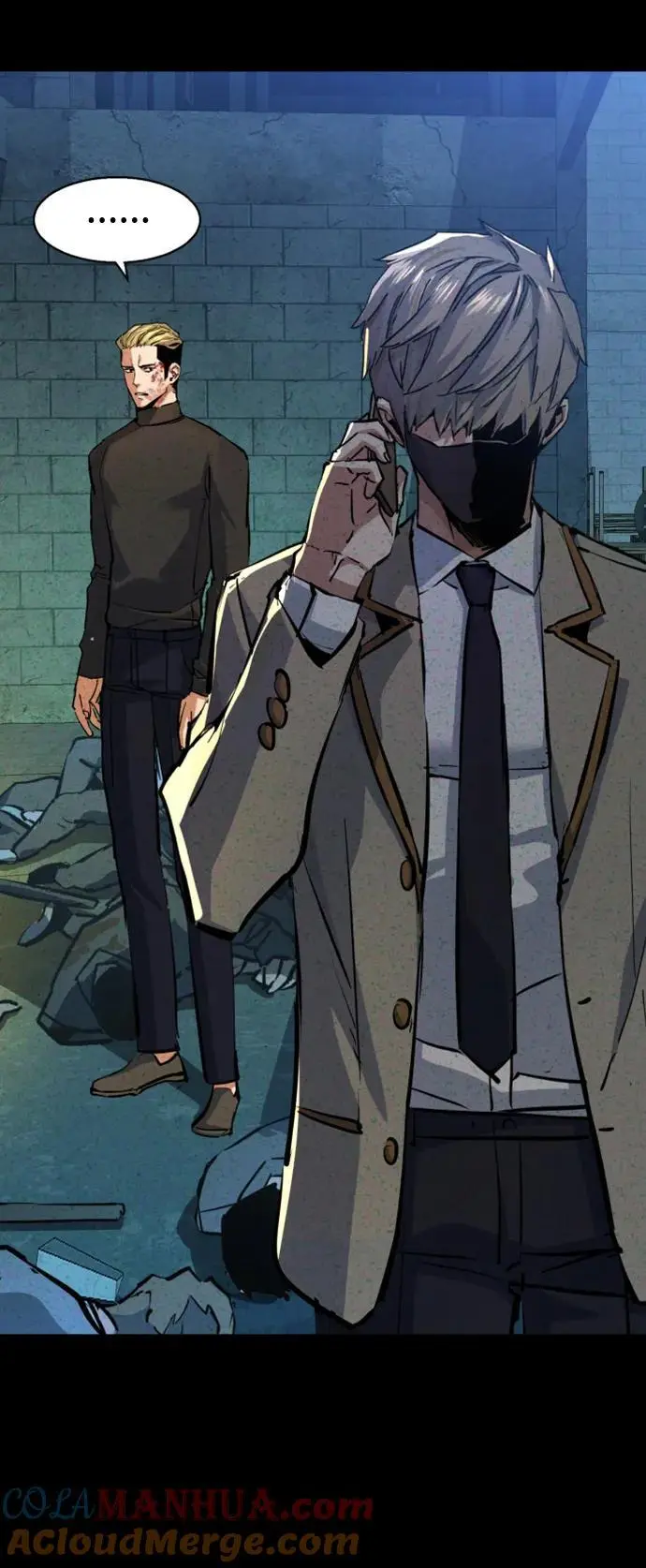 第166话 第46页