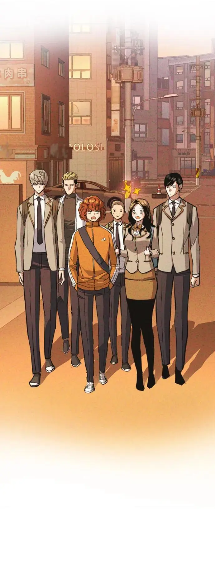 第166话 第60页