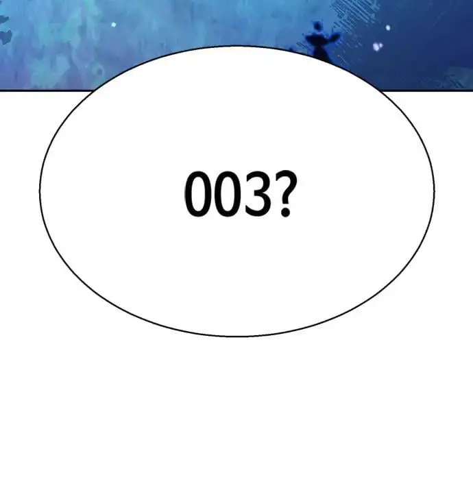 第166话 第86页