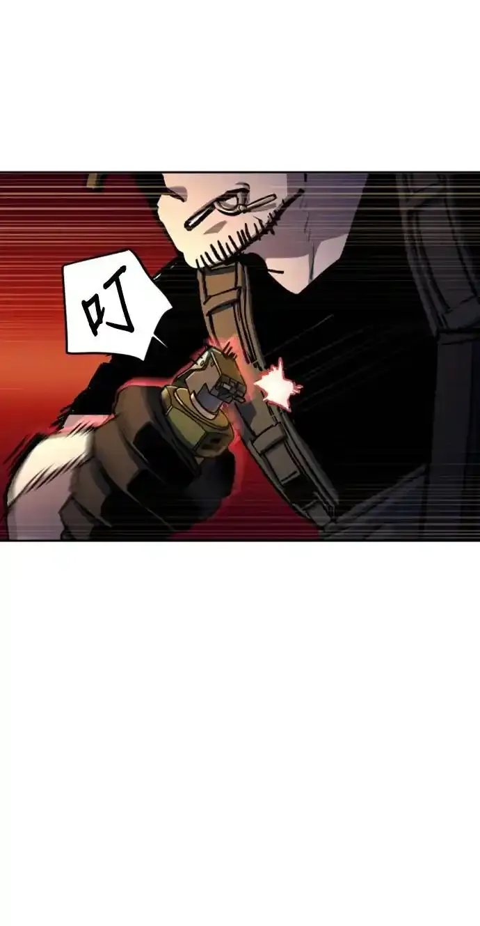 第168话 第47页