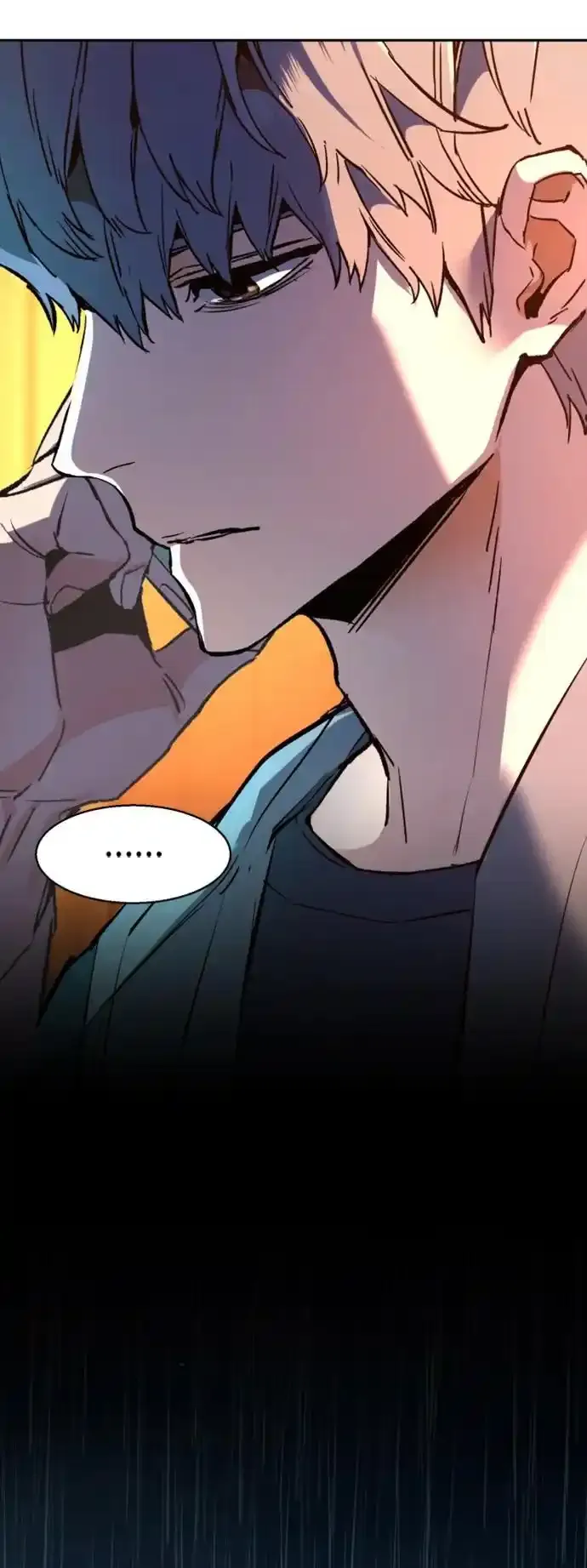 第168话 第78页
