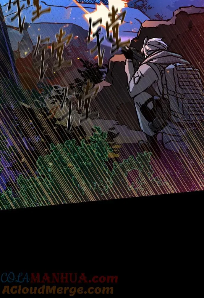 第169话 第16页