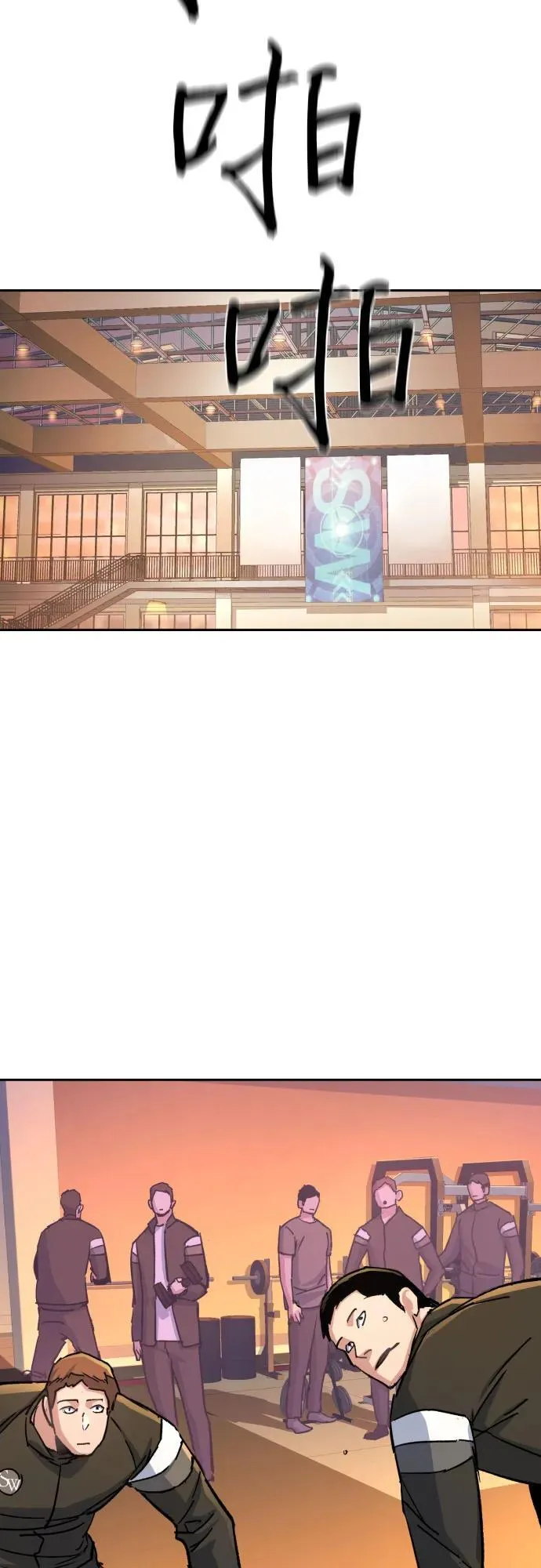第169话 第35页