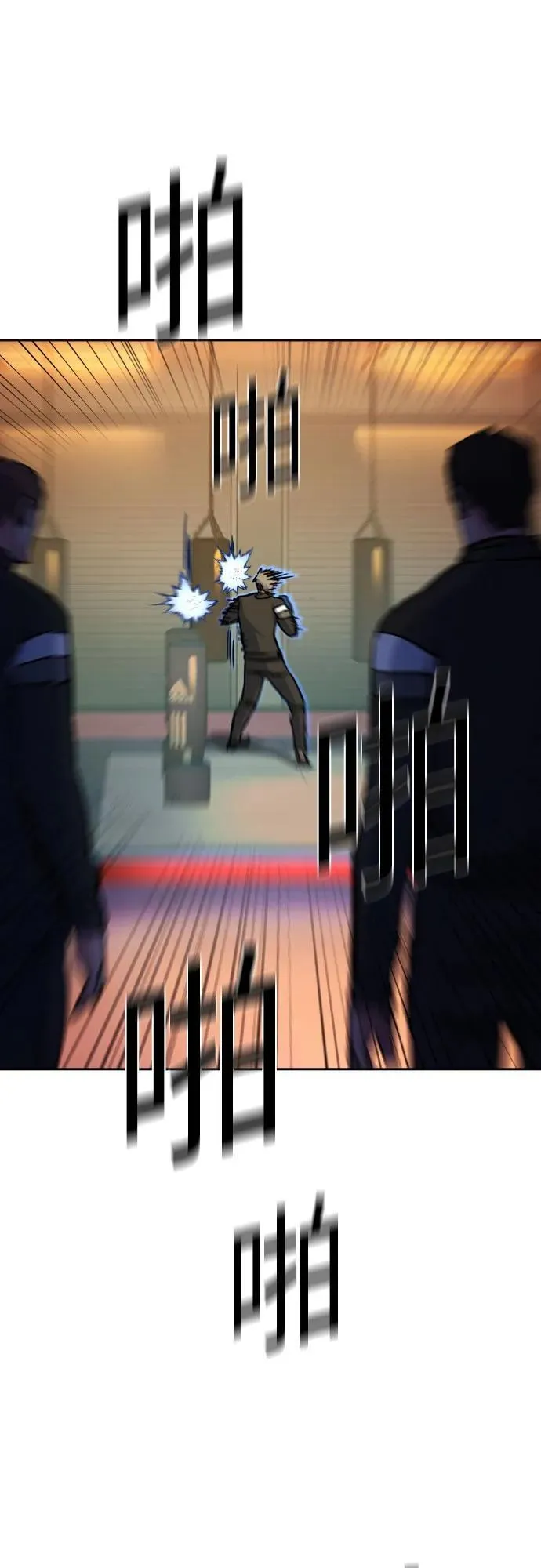 第169话 第38页