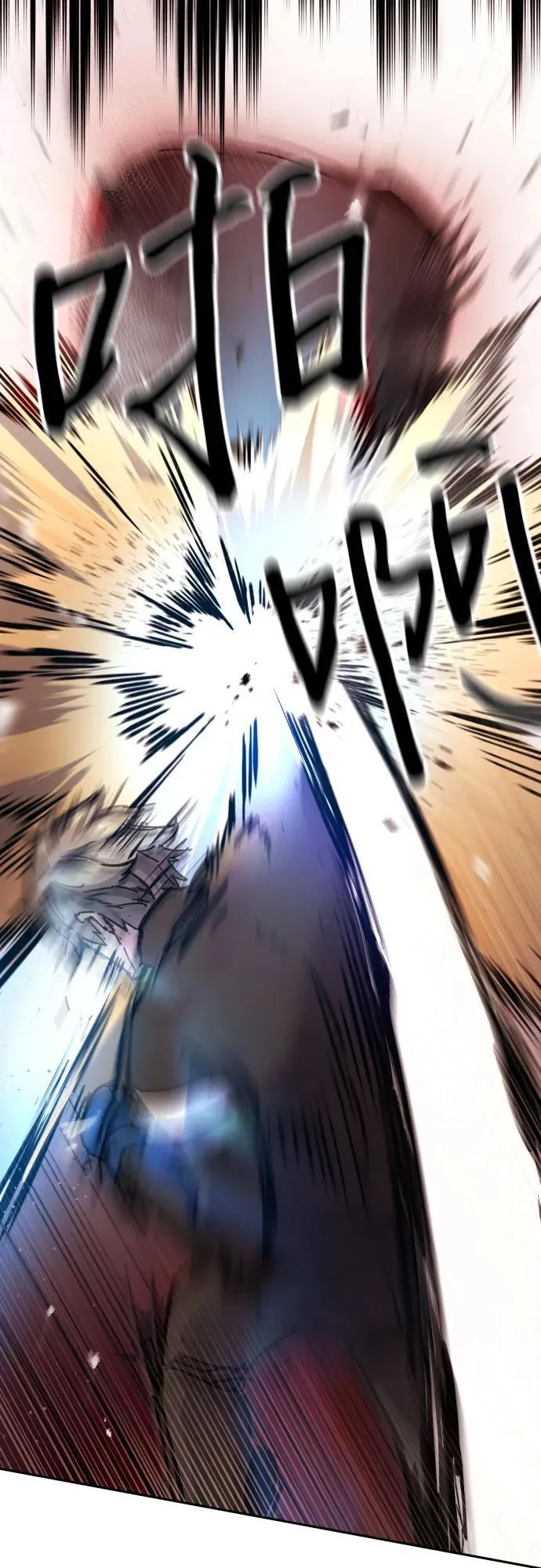 第169话 第41页