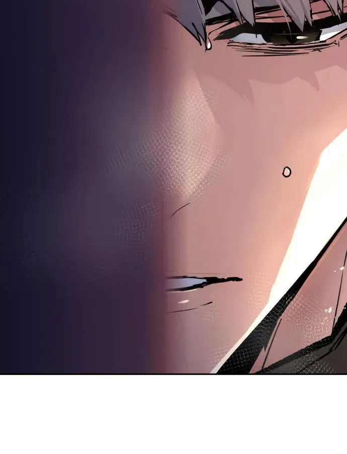 第169话 第44页