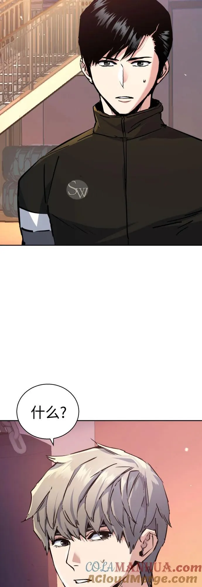 第169话 第46页