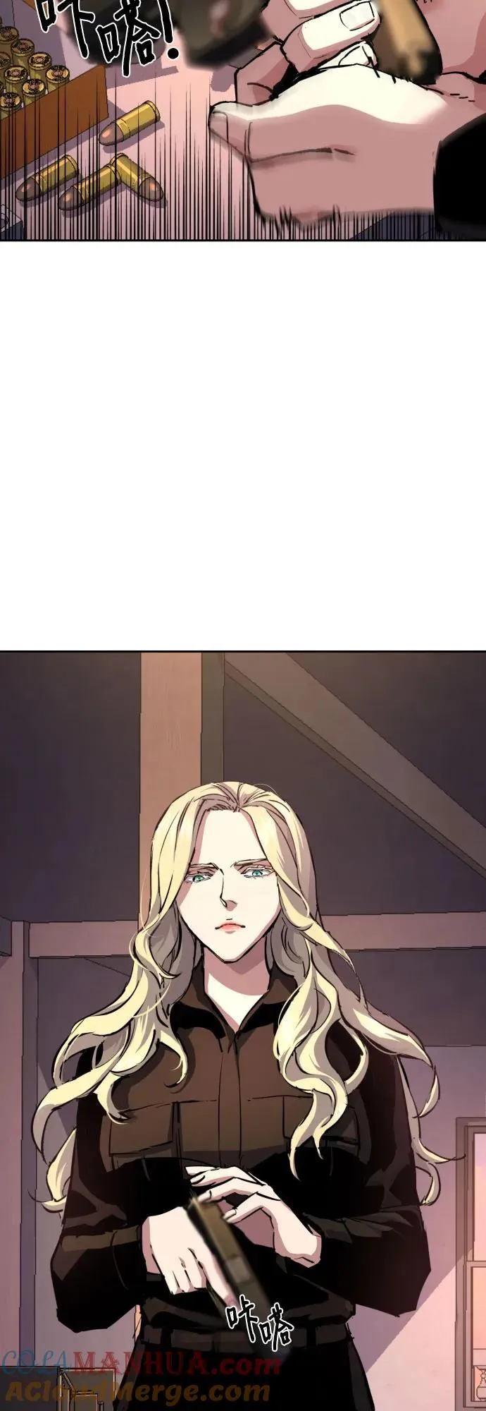 第170话 第40页