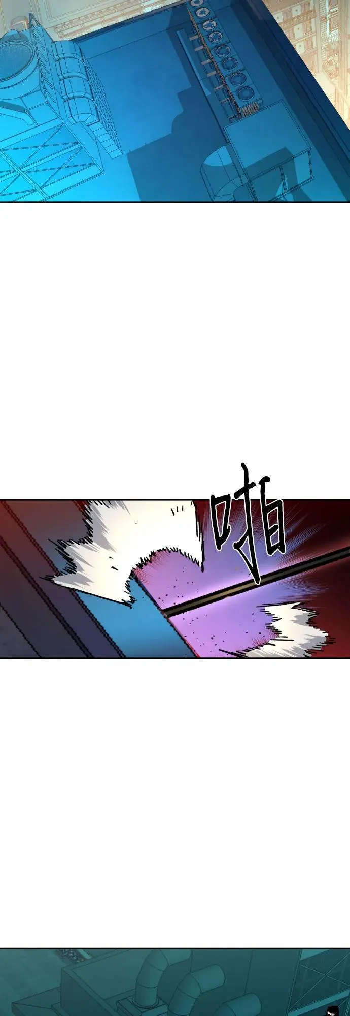 第170话 第69页