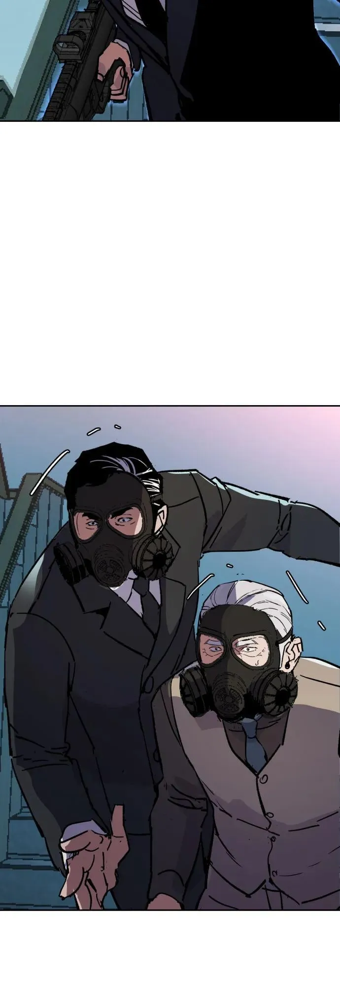 第171话 第69页