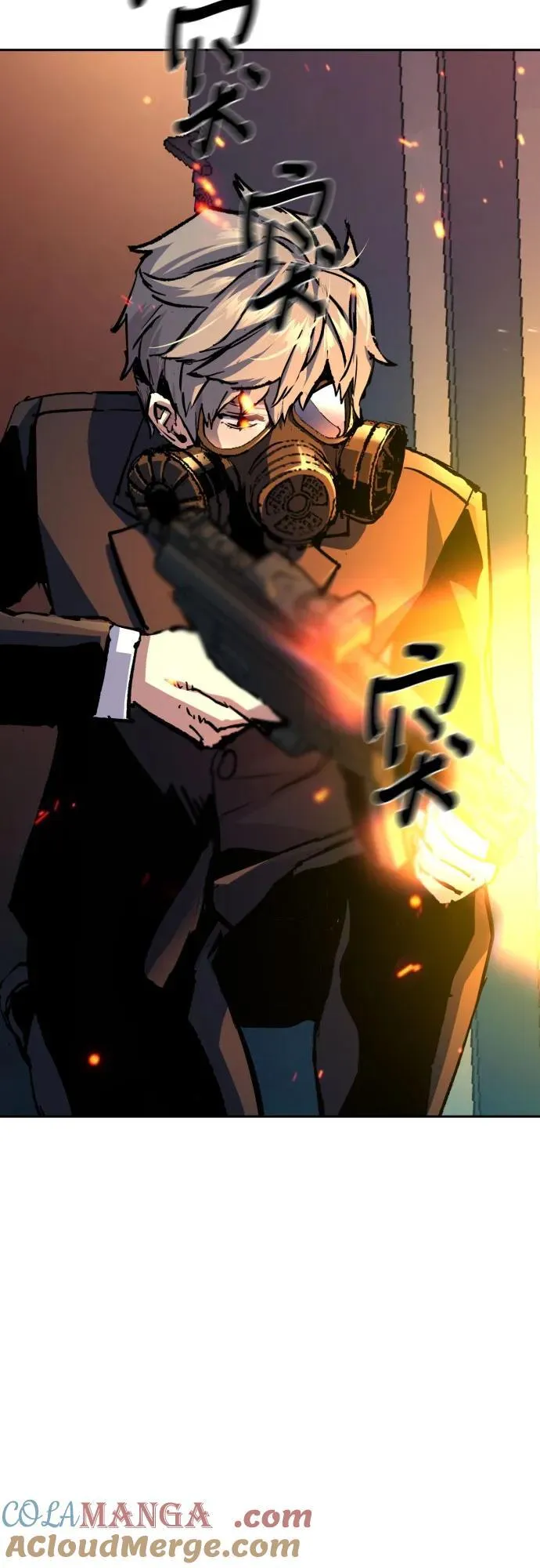 第172话 第34页