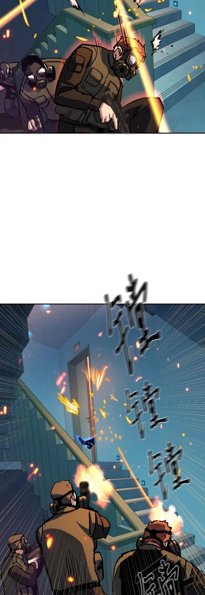 第172话 第36页