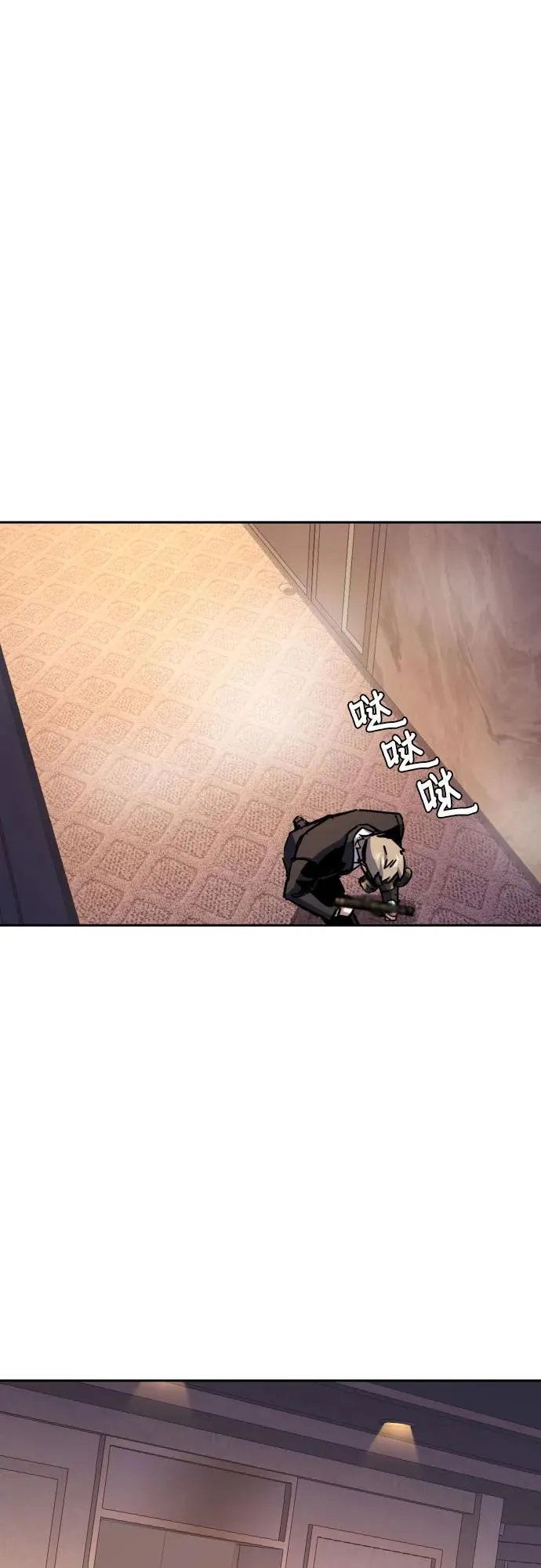 第172话 第39页