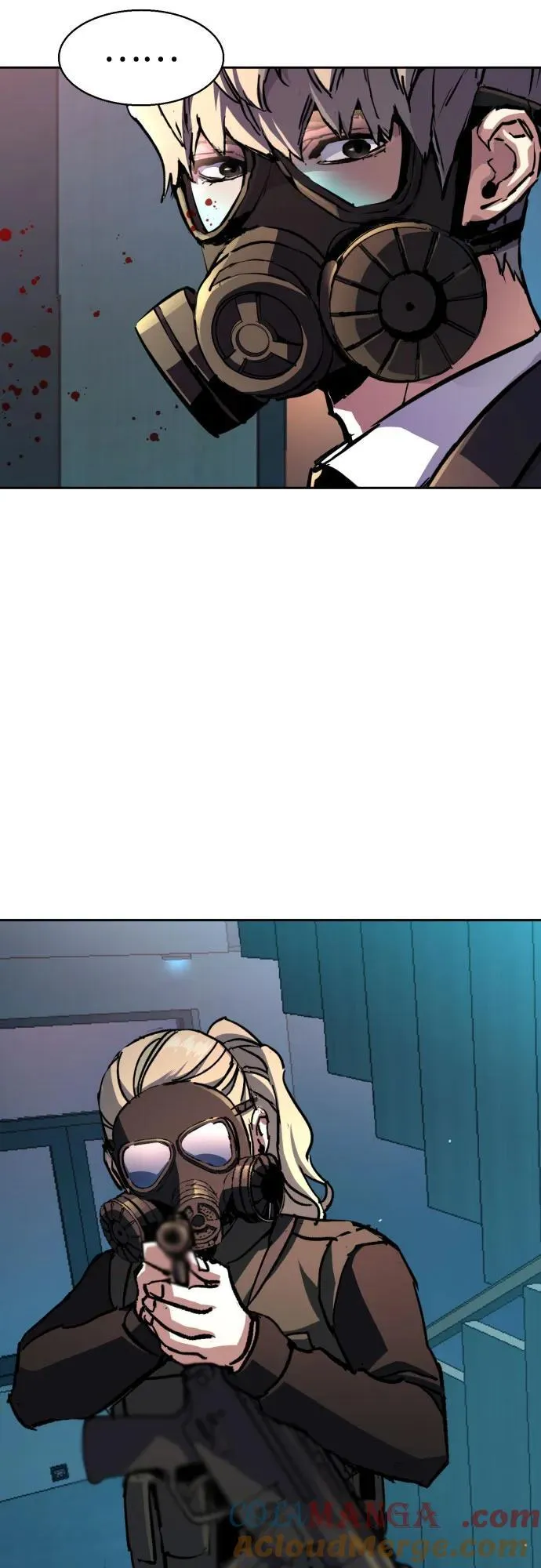 第173话 第37页