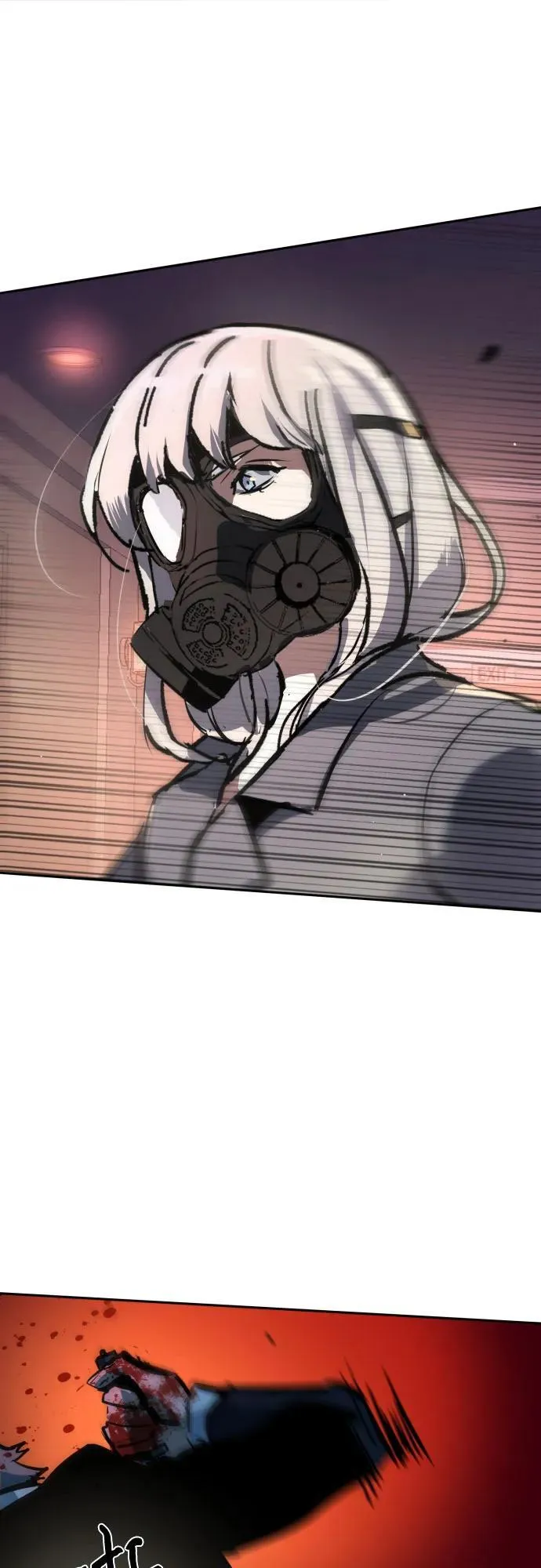 第173话 第63页