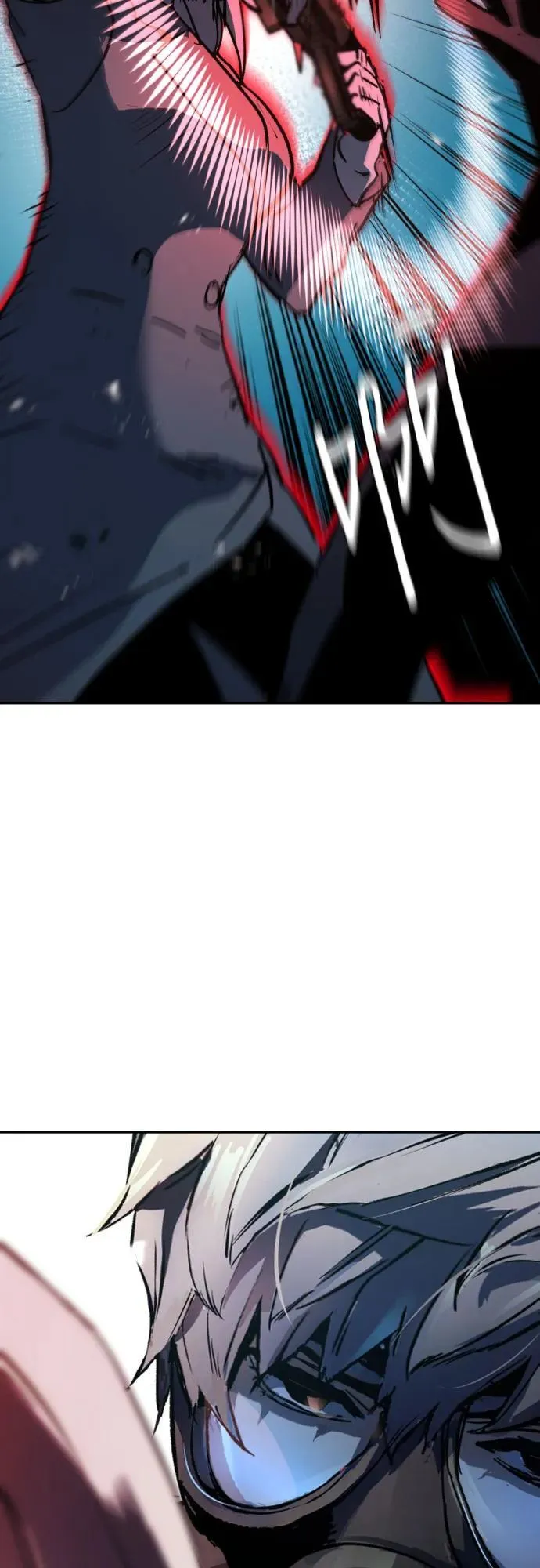 第174话 第3页