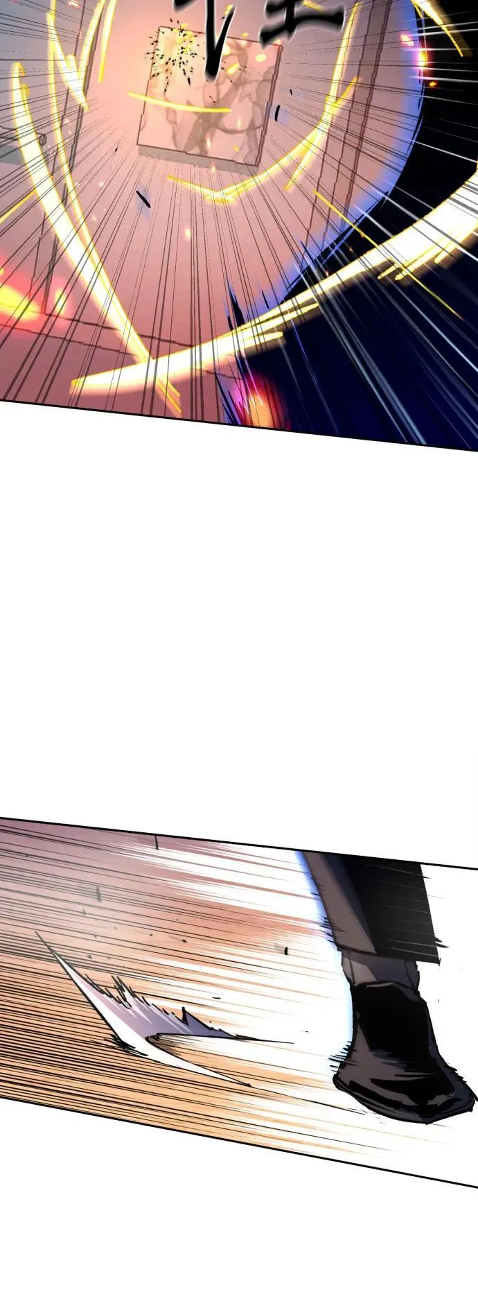 第174话 第8页