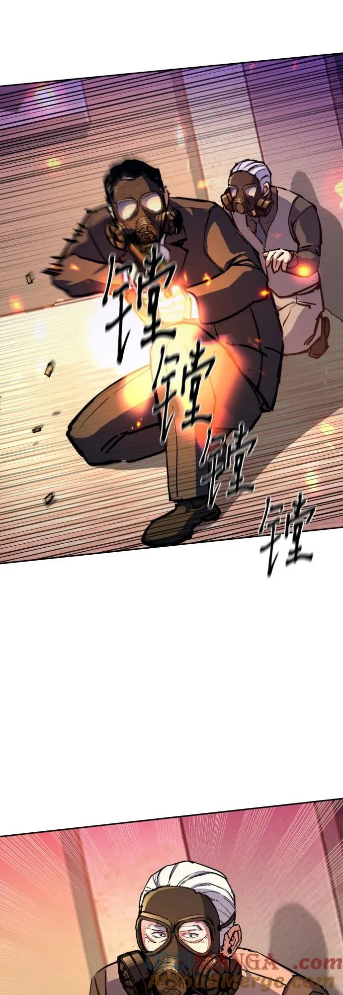 第174话 第28页