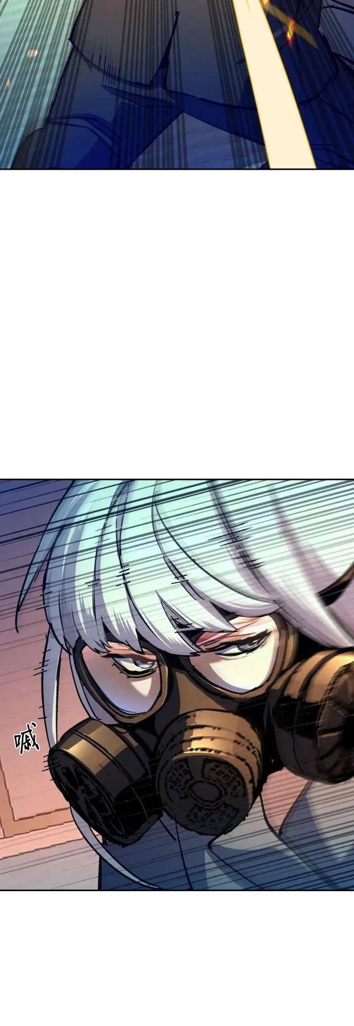 第174话 第33页