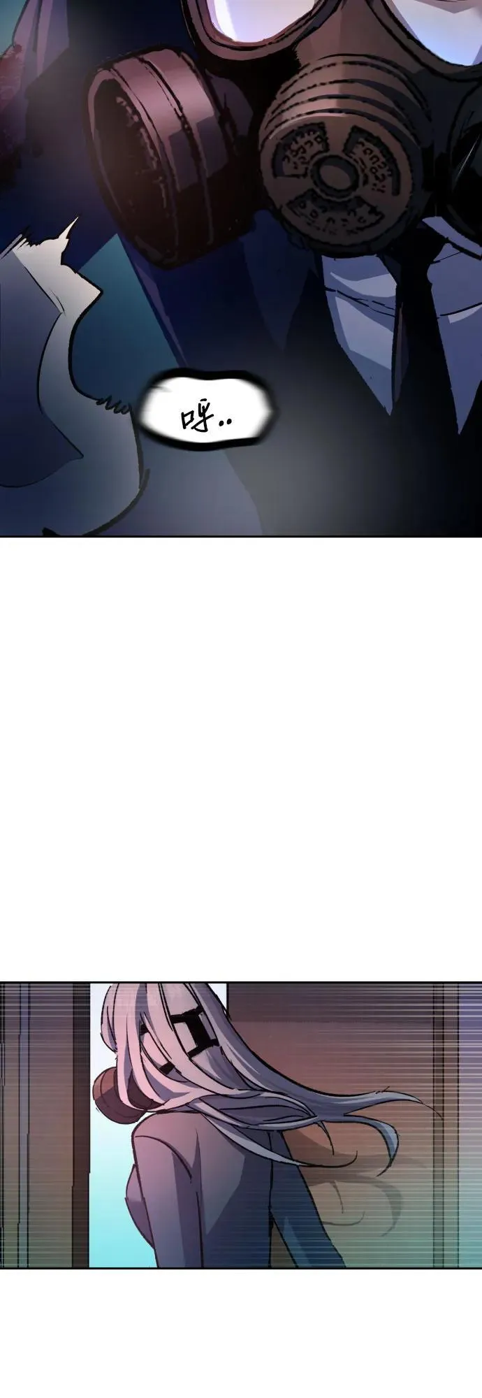 第174话 第36页