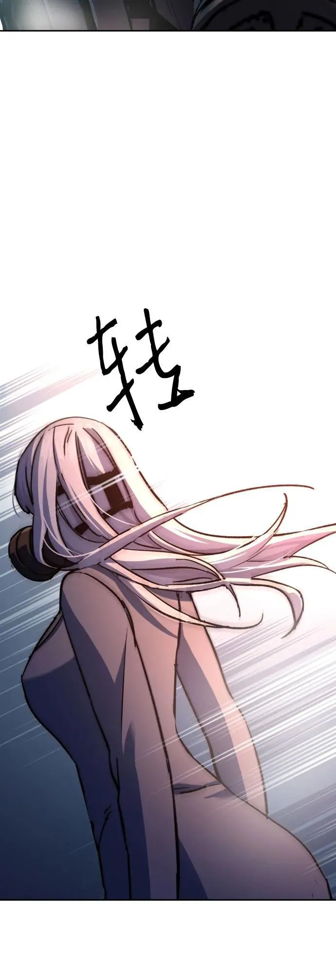 第174话 第39页
