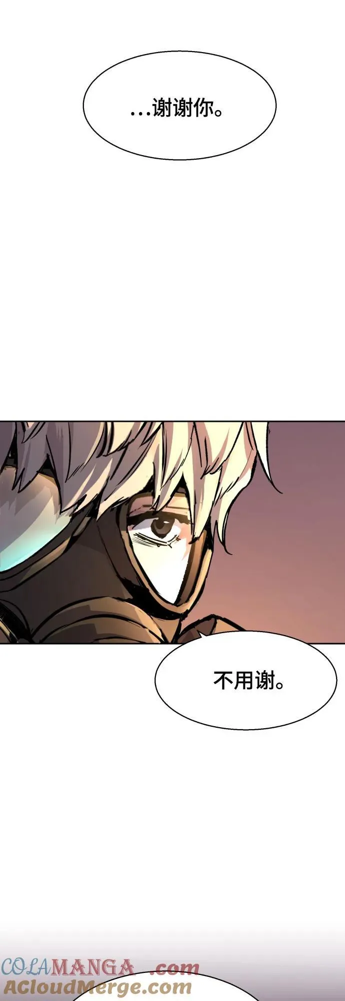 第174话 第46页