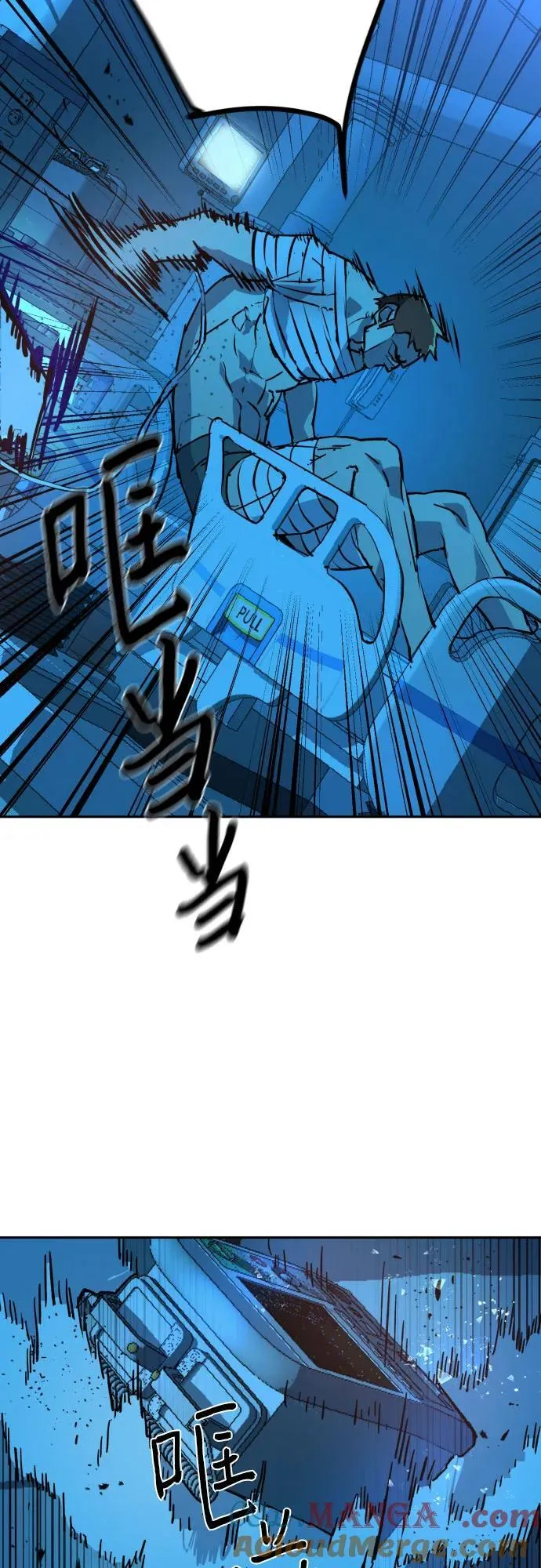 第174话 第67页