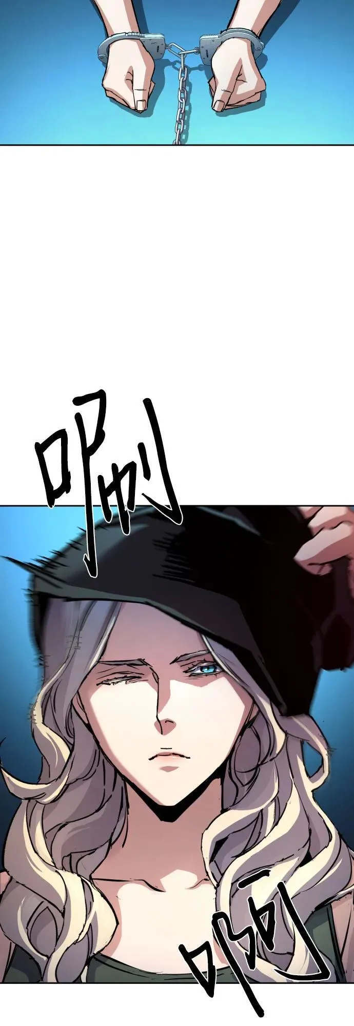第175话 第15页