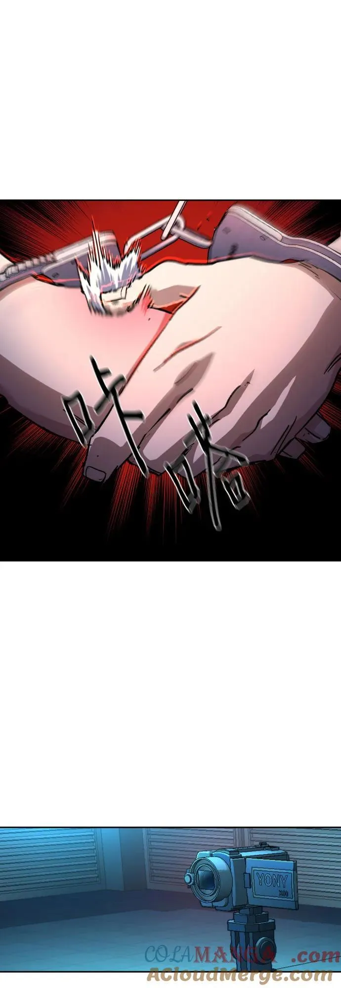 第175话 第40页