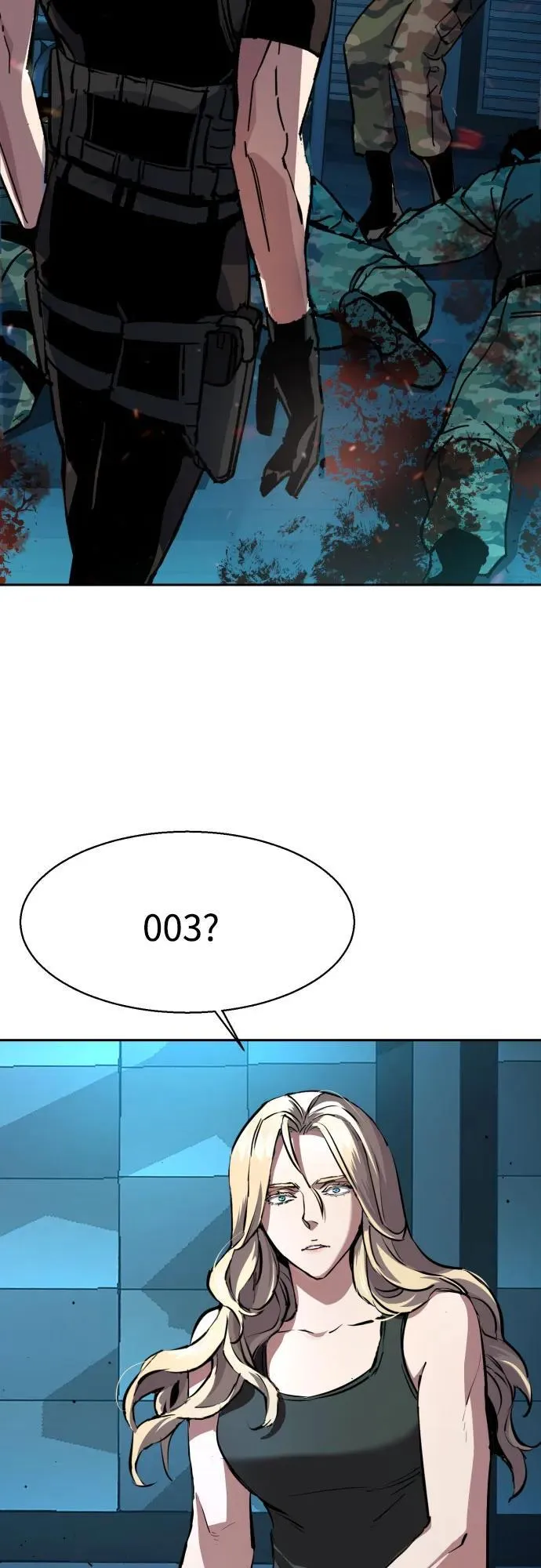 第176话 第3页