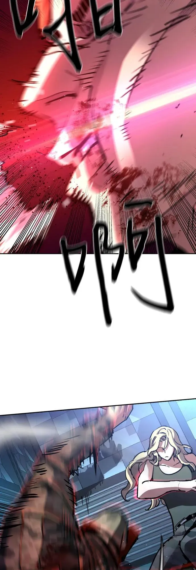 第176话 第17页