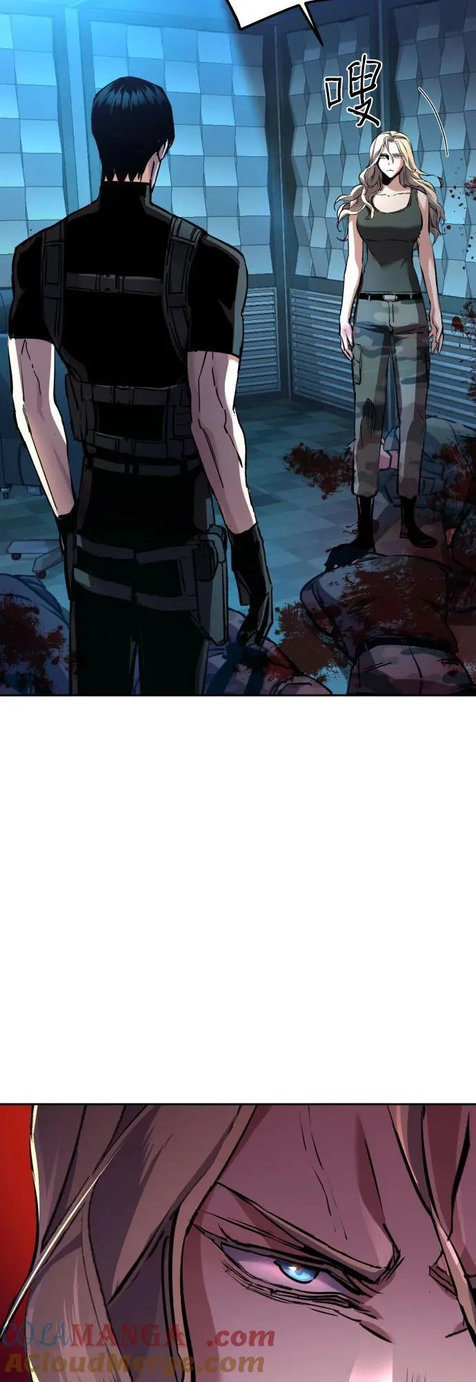 第176话 第34页
