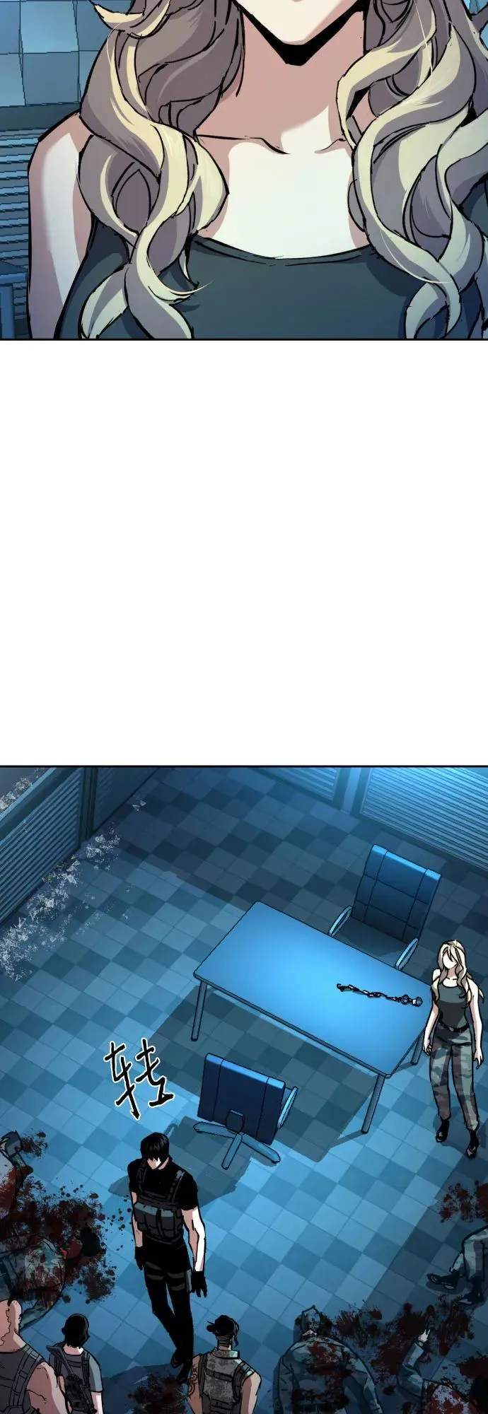 第176话 第42页