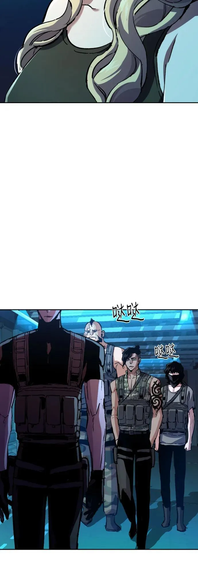第176话 第47页