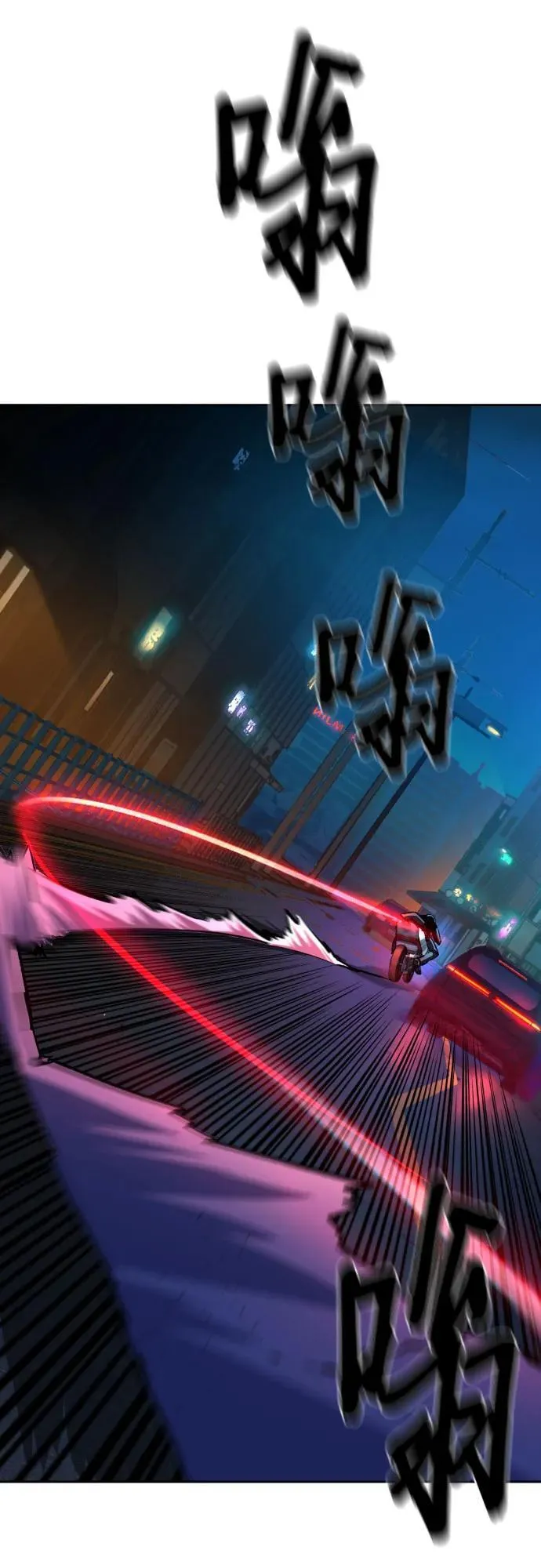 第177话 第33页