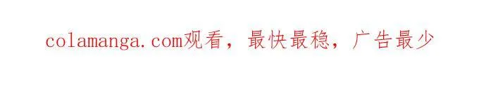 第177话 第72页