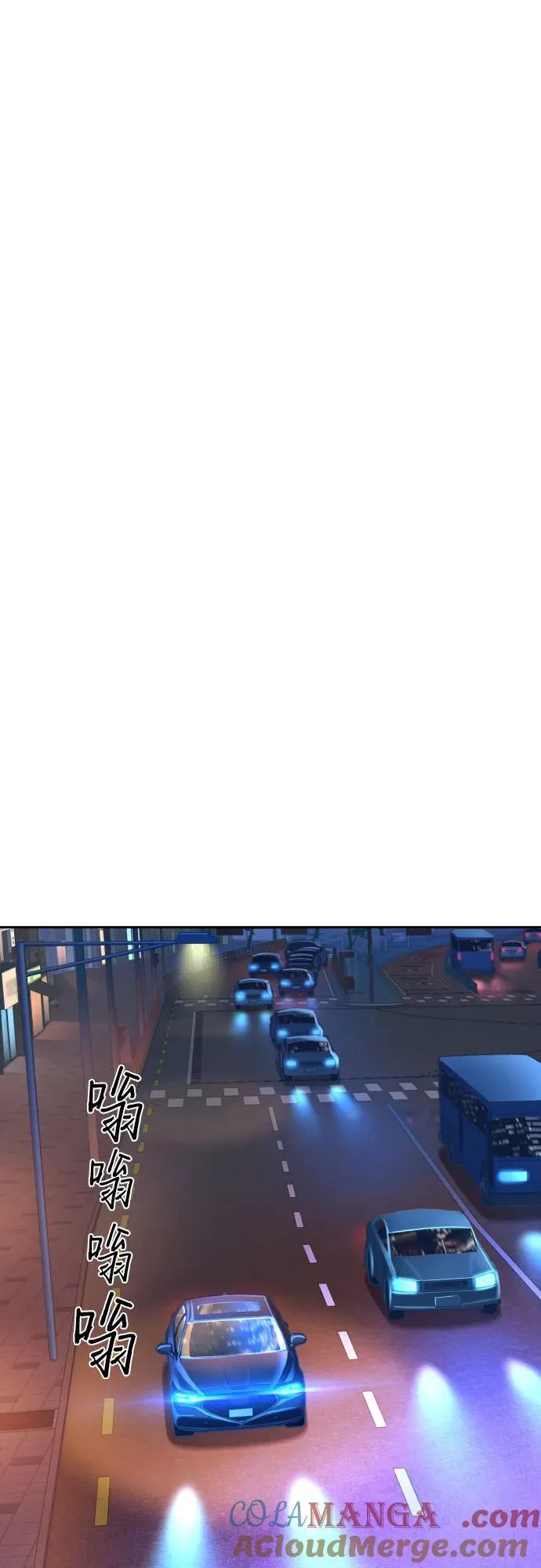第178话 第37页