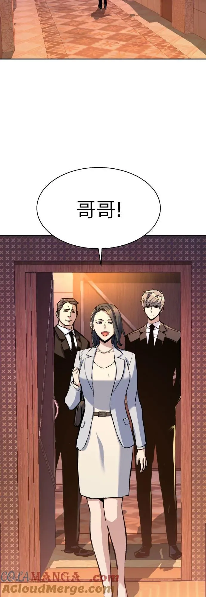 第178话 第49页