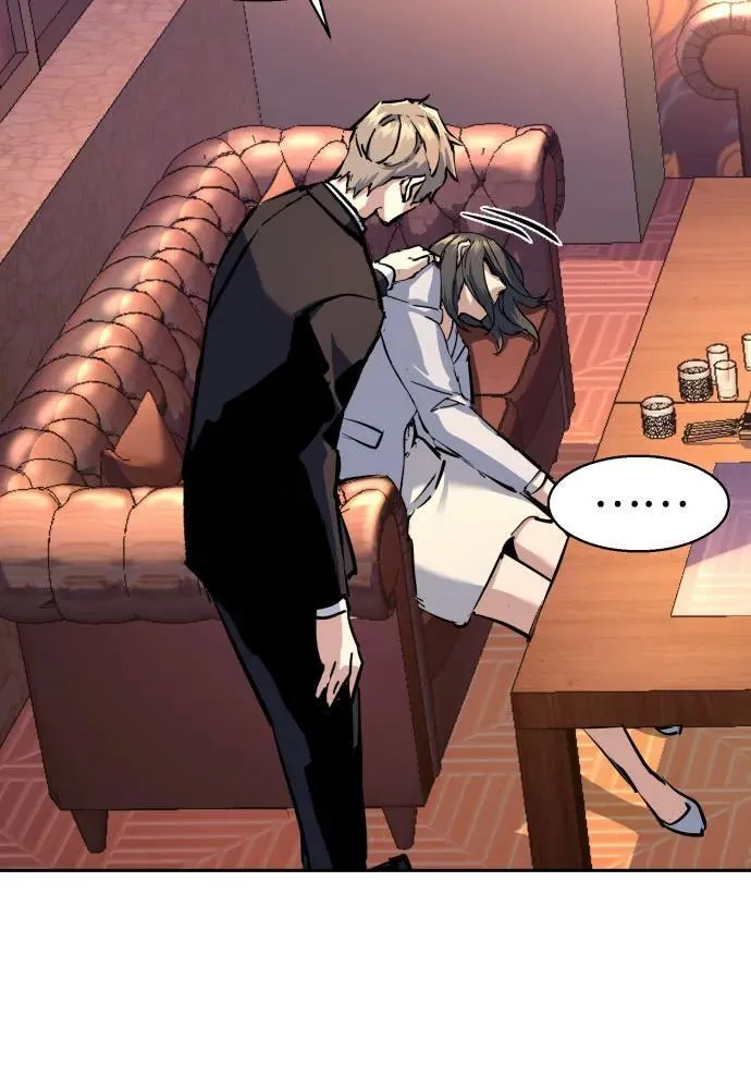 第178话 第66页