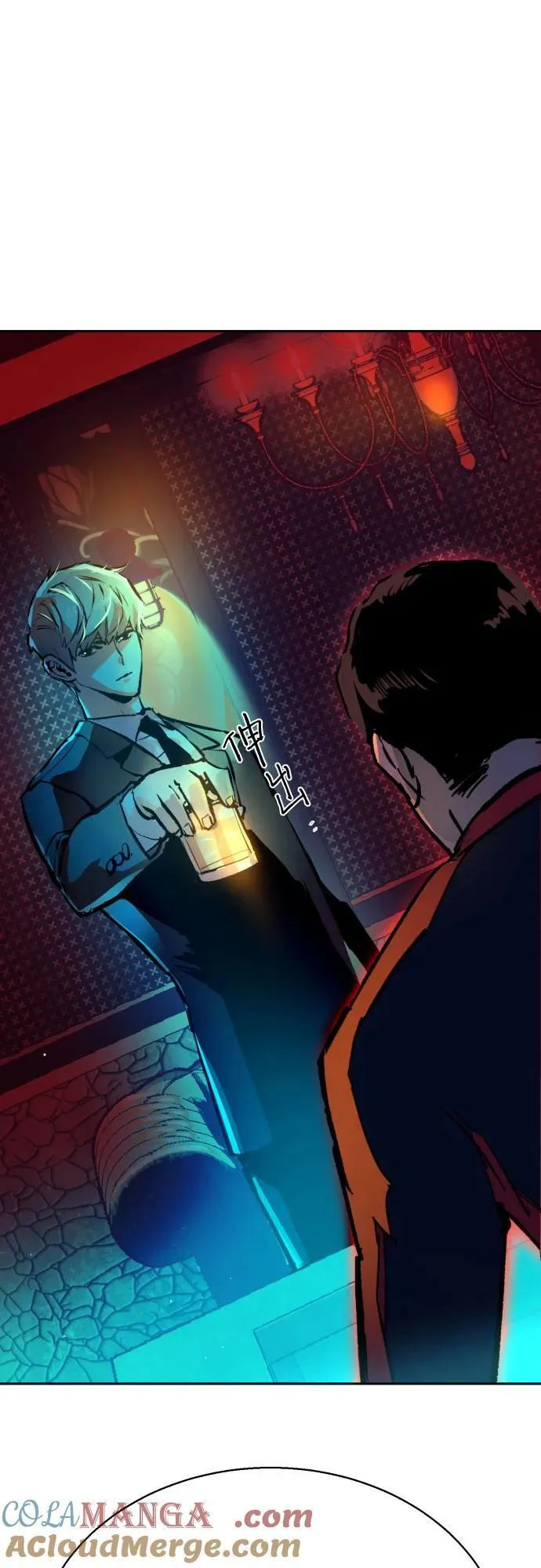 第178话 第70页