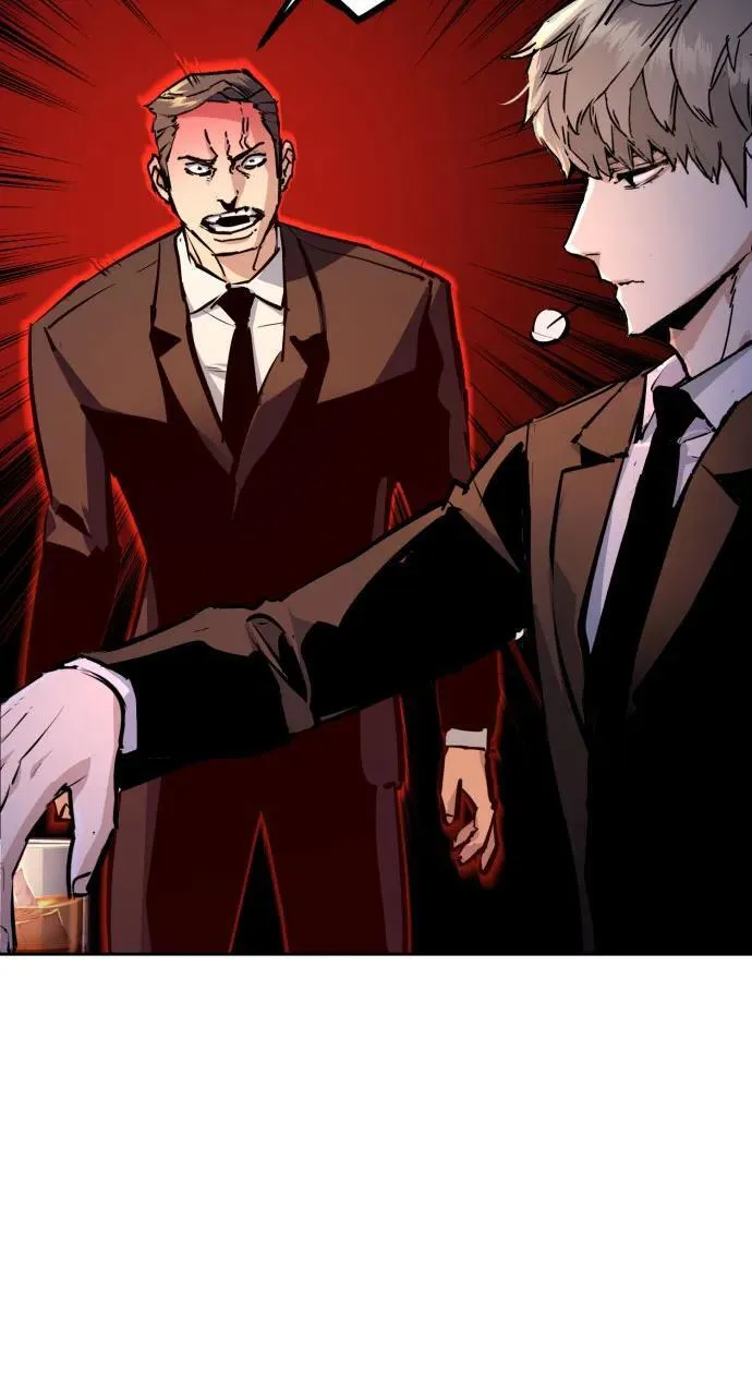 第179话 第8页