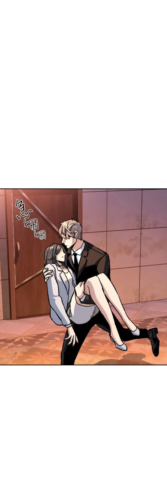 第179话 第24页