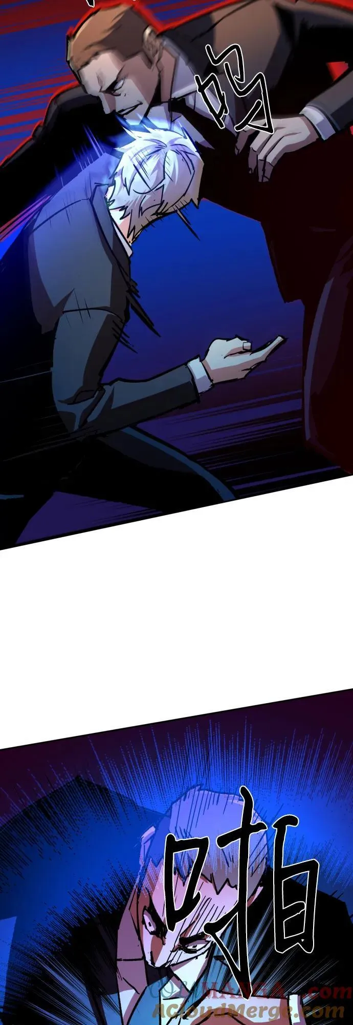 第179话 第34页