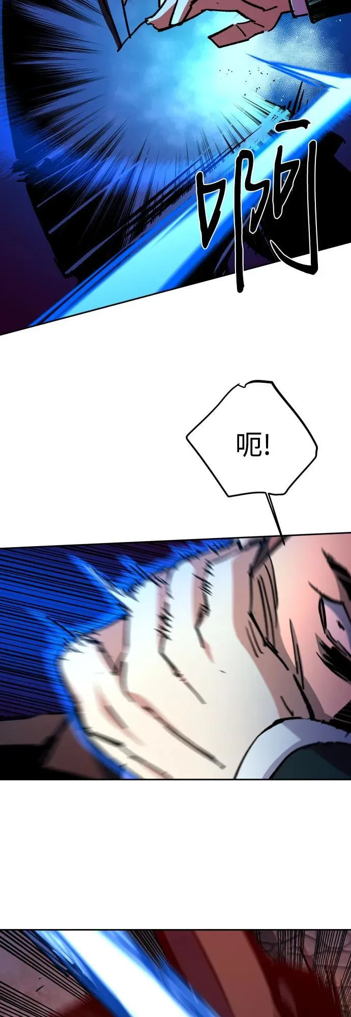 第179话 第35页