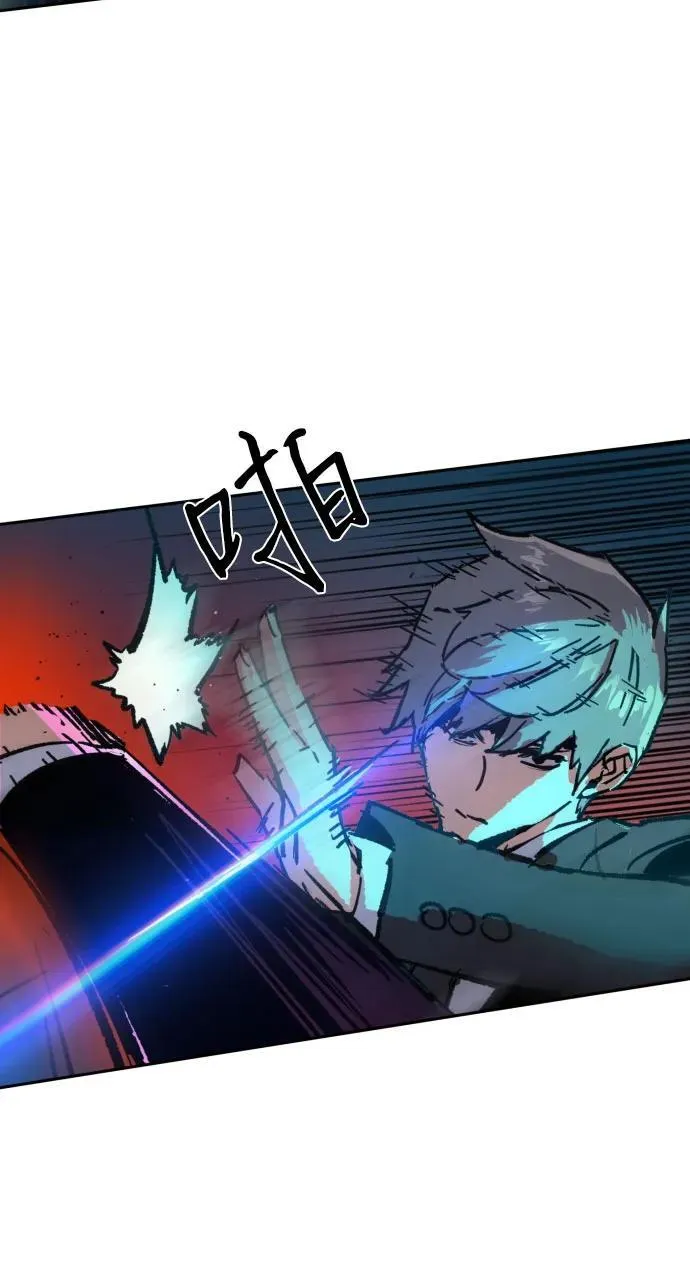 第179话 第66页