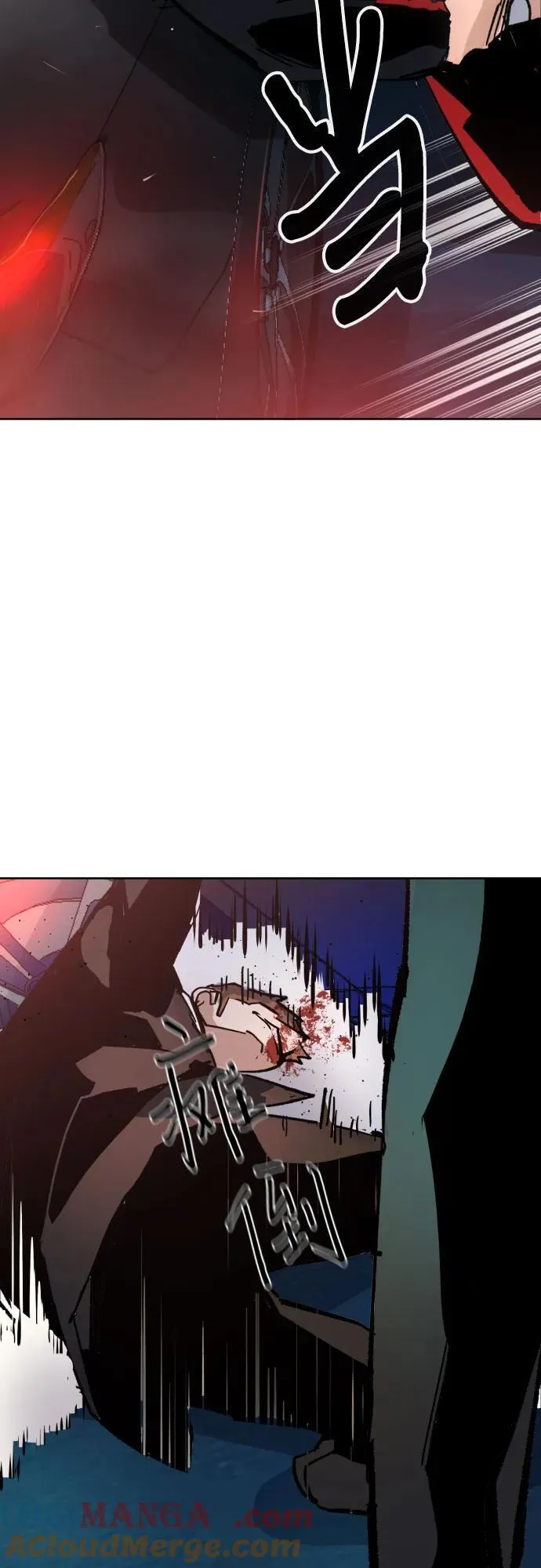 第179话 第70页