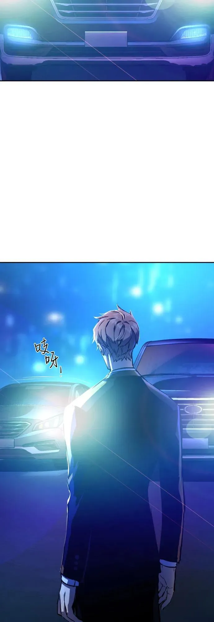 第180话 第12页