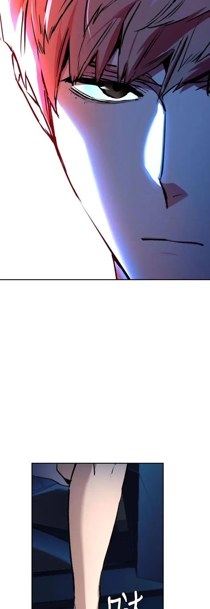 第180话 第18页